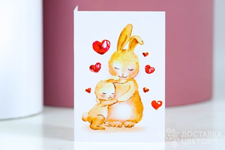 Открытка с рисунком "Семья кроликов"
